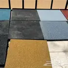 ارضيات مطاطيه ربر للجم والنوادي