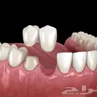 نشر بحث في جميع التخصصات الطبيه في مجلة علمية محكمه