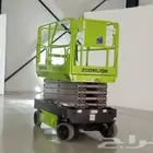 سيزرات 12و14 سيزرلفت في جده للايجار