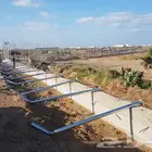 مؤسسة شبوك وشايك الجنوب