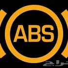 ABS Honda Accord two pieces