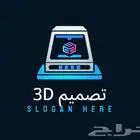 كاتب سيرة ذاتيه وغيرها من الخدمات