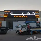 خطاط تصميم وتركيب حروف بارزة وكلادينج ومطبوعات