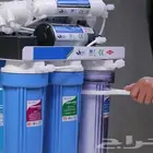 فني تحليه منزليه تغيير فلاتر وصيانة