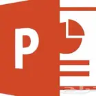 عروض بوربوينت