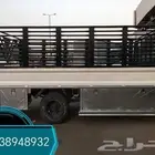 دينه نقل عفش خميس مشيط وابها