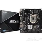 مذربورد ASRock H310CM HDV ومعالج الجيل التاسع