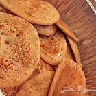 عريكه جنوبيه المدينه