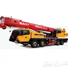 كرين ونش للايجار ذهبان الذره العروس ابحر الشمالية الاصالة