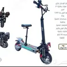 دراجات كهربائية بسعر مناسب للجميع