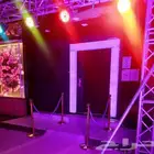 أجهزة حفلات وافتتاحات ومناسبات