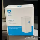 موبايلي 5G