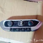 اصلاح فرار سوتش المكيف كيا ريو
