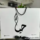 شركة مطبوعات لكافة خدمات الطباعة