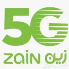 انترنت زين لامحدود