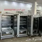 مندي الجزيره -افران مندي-فرن _فرن مندي
