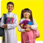 سهولة الرياضيات أصبحت ممكنة