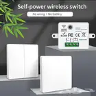 مفتاح ذكي بدون أسلاك