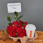 هدايا خميس_مشيط_الرونه_حسام_الراقي_الموسى_البلد_النخيل_البو