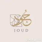 تصميم لوقو مهام دعوات سيرة ذاتية وغيره