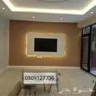 نعلات فايبر باركية