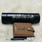 حفر ليزر