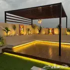 مظلات وبرجولات لكسان