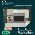 طاولة تلفزيون كبيرة لون ابيض