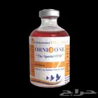 علاج تنفس للطيور