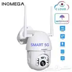 كاميرات مراقبة خارجية متحركة WiFi بالجوال