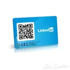 بطاقة لينكدن ( linked in) nfc