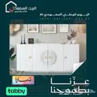 مدخل و كونسول بوفيه لون أبيض