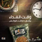 مصمم جرافيك وفيديو ايديتور