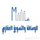 مطلوب أراضي للبيع في طريب