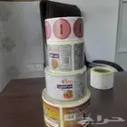 ستكر  زينة_سيارات  ستكر_رول  مطبعة  طباعة