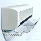 موزع هواء مكيف اسبليت