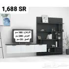 طاولات معلقه مع خلفيه مودرن حديث