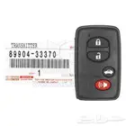 مفتاح ريموت افالون مع البرمجة في جدة