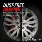 فحمات سيراميك رنج روفر Rang Rover