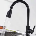 حنفية مطبخ سحاب اسود وذهبي