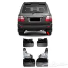 نسافات لاندكروزر 1997 - 2020