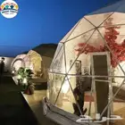 خيمة خيام قبب دوم الدائرية الجيوديسية القبة Dome