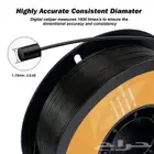 خيوط طباعة فلمنت PLA filament 3D Printer