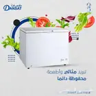 عروض الصيف- فرزيرات دانسات احجام متعدده بافضل الاسعار