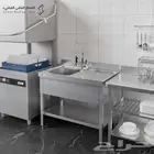 مغسلة حوض 100 سم ستانلس ستيل SS304