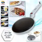 صانعة الكريب الكهربائية