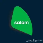سلام انترنيت فايبر
