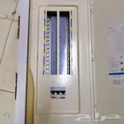نشتري ابواب شبابيك كراسي مغاسل طبالين