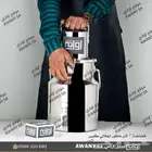 خضاضة حليب كهربائية اصلية 7 لتر الماطور صناعة ايطالية