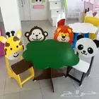 طقم كراسى وطربيزة لاطفال